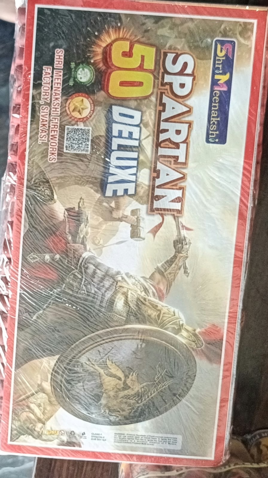 50 Dlx