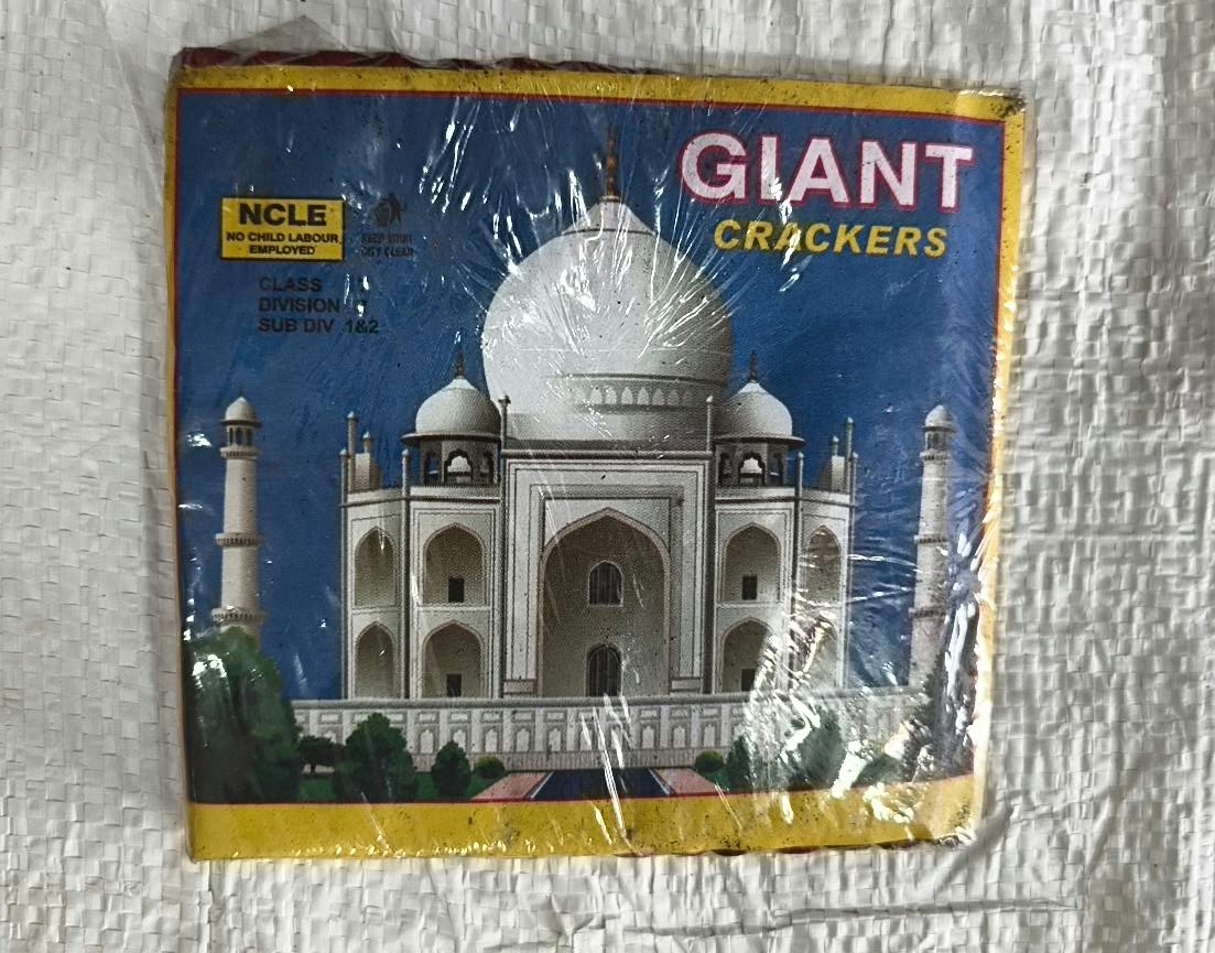 56 Giant